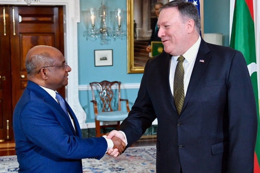 Michael R. Pompeo and Shahid
