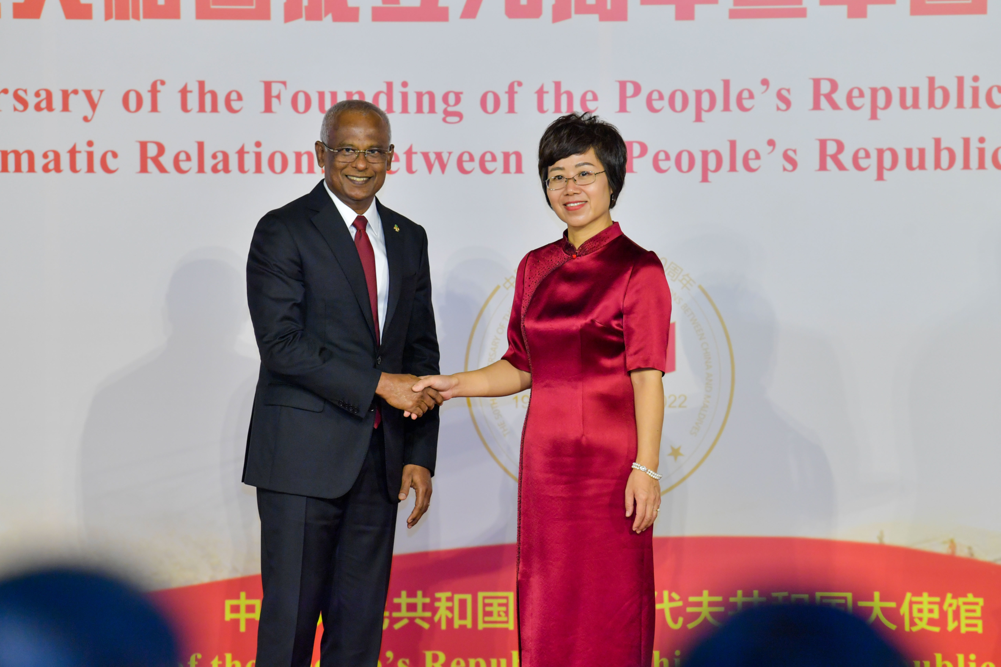 Maldives values and cherishes relationship with China: President Solih 